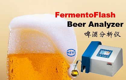 啤酒分析儀檢能檢測(cè)酒精嗎？