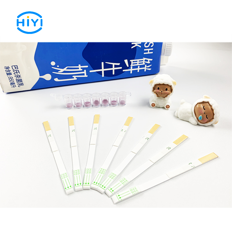 β-內(nèi)酰胺類、四環(huán)素類、磺胺類和氟喹諾酮類快速檢測試劑盒